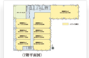 7階平面図